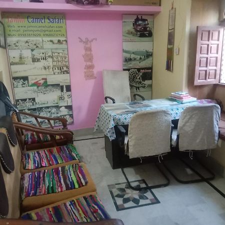 Neem Guest House Jaisalmer Zewnętrze zdjęcie