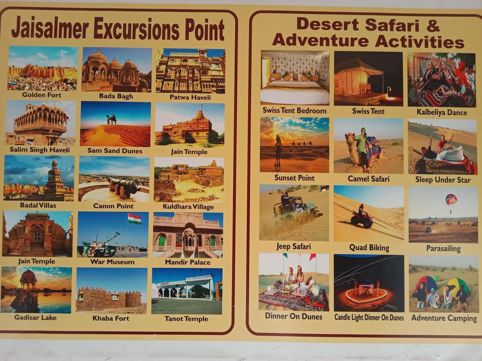Neem Guest House Jaisalmer Zewnętrze zdjęcie
